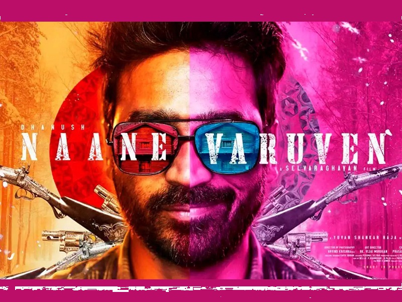 Dhanush's Naane Varuven shooting to begin next month